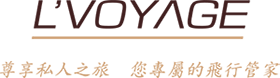Lvoyage